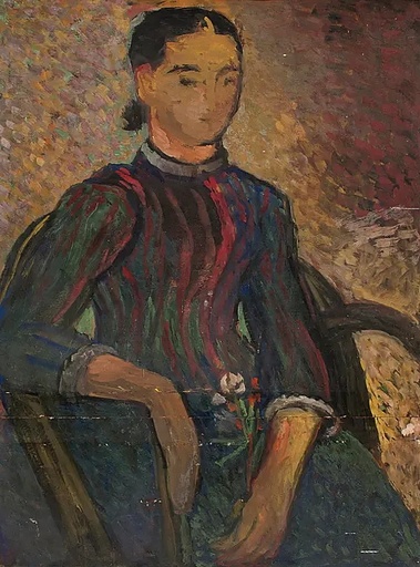 A Girl